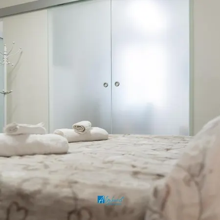 Center White * ألغيرو